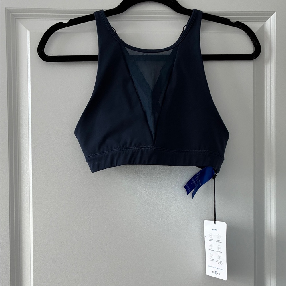 NWT Kit and Ace Size S The Base High Fitted Neck Bra - Dark Navy